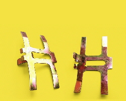 Bremssattel-Feder_Eink_Paar_250x250