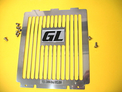 Zum vergr��ern klicken   CX500- K�hlergrill